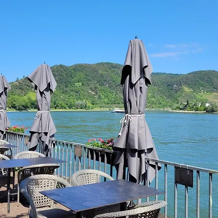 Urlaub Am Rhein, Mit Garten